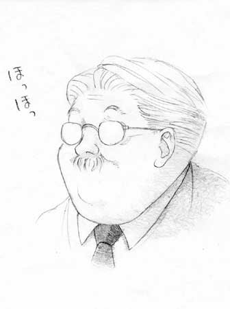 トップ100安西 先生 イラスト 無料イラスト集