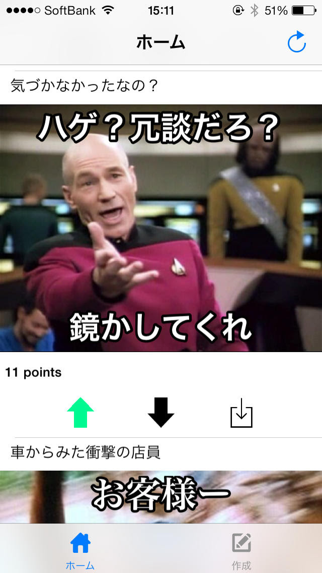 これまでで最高の面白い 爆笑画像 インスピレーションを与える名言