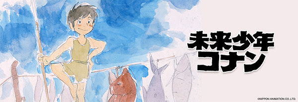 100 Epic Best未来 少年 コナン キャラクター 無料の日本イラスト