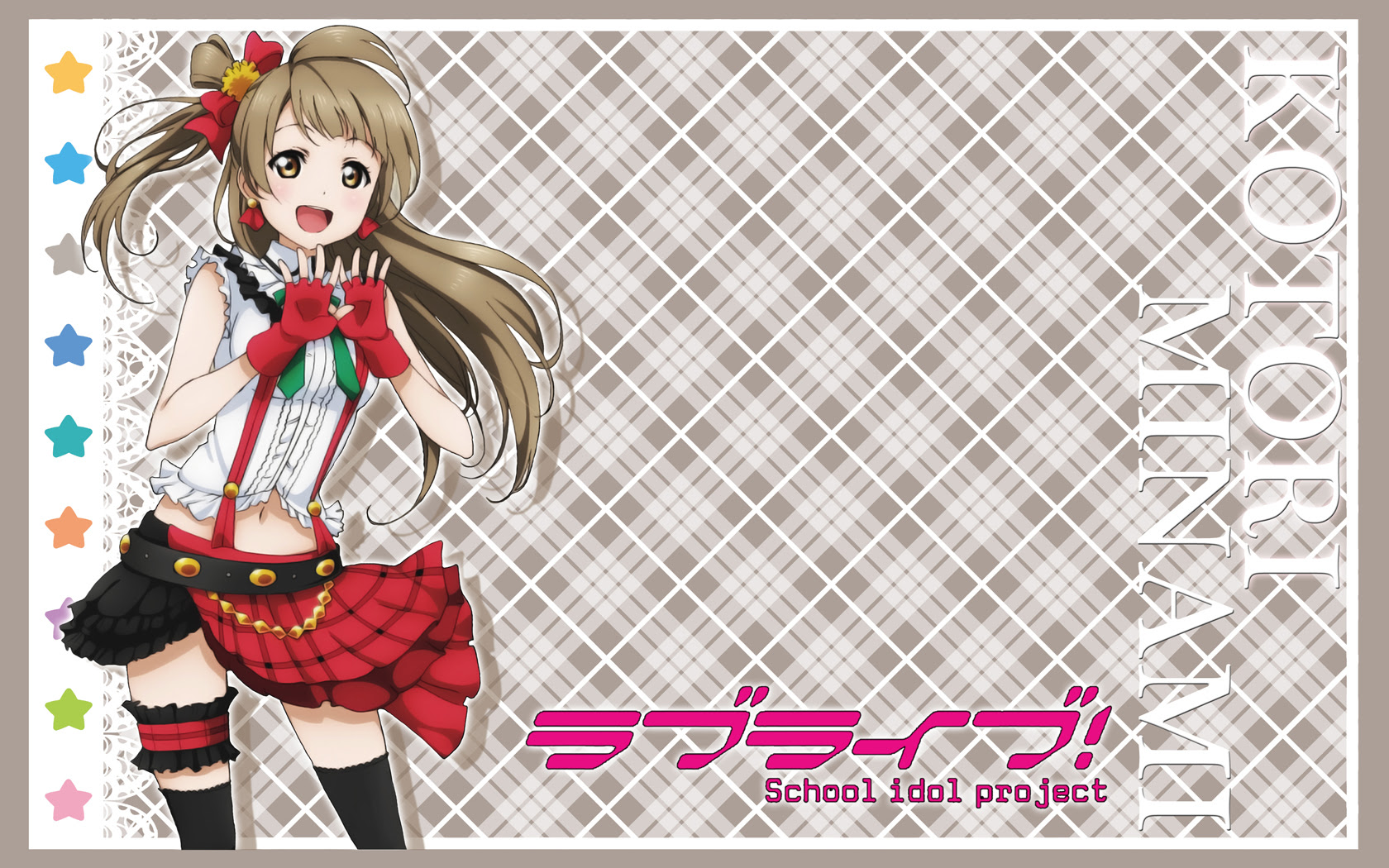 0以上 南ことり 画像 高画質 Jpbestwallpaper