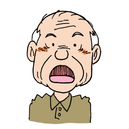 最も人気のある イラスト びっくり 顔 びっくり 顔文字 イラスト Domanblogpict