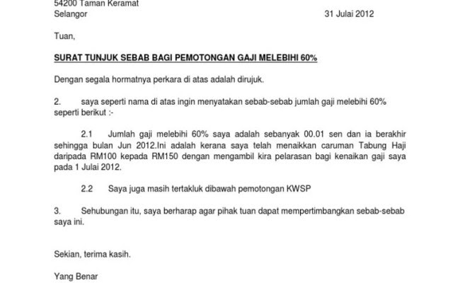 Surat Kebenaran Ssm Penjawat Awam