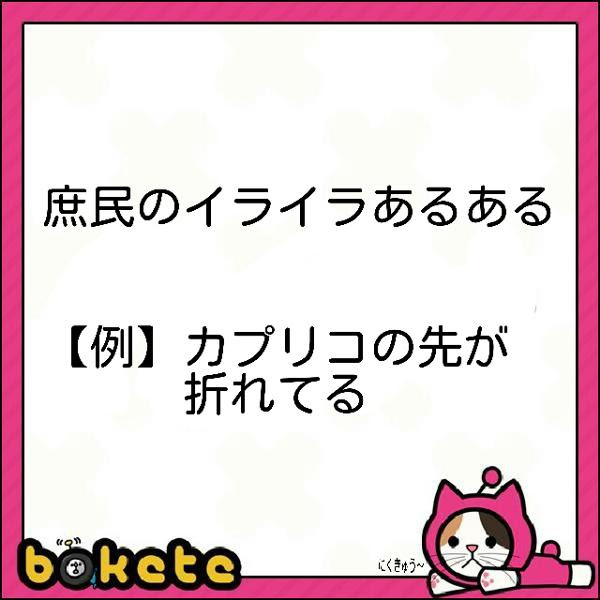 これまでで最高の手洗い 場 イラスト 動物ゾーン
