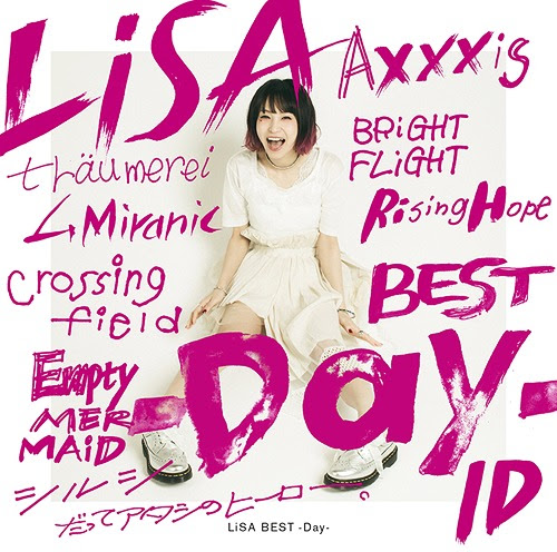 Lisa Anime Songs