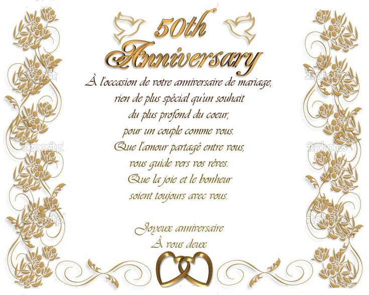 Texte Pour Un 50e Anniversaire De Mariage Shanel