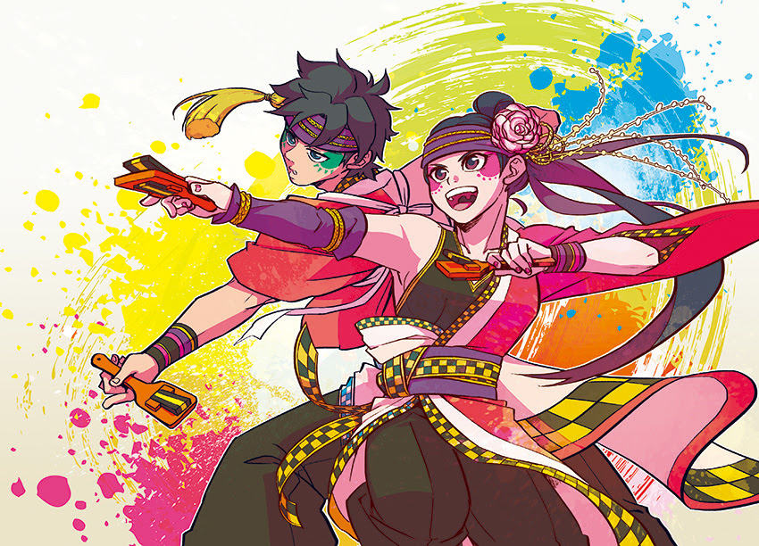 印刷可能 かっこいい よさこい イラスト 無料