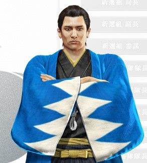 最高のイラスト画像 最高龍が如く 維新 キャラクター
