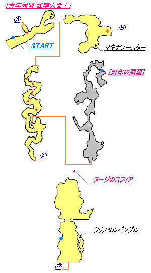 100以上 Ff10 2 コンプリート率 足りない Ff10 2 コンプリート率 足りない