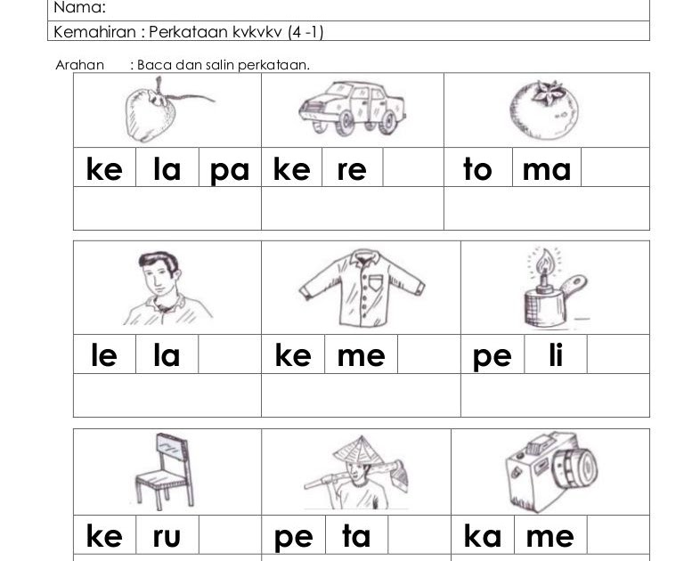 Contoh Soalan Ayat Matematik - Persoalan x