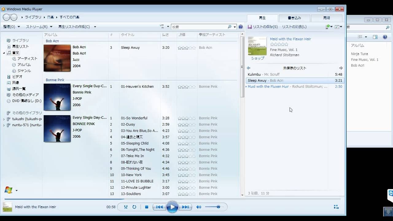 Garageband 曲 ダウンロード Ceyda Khawaja