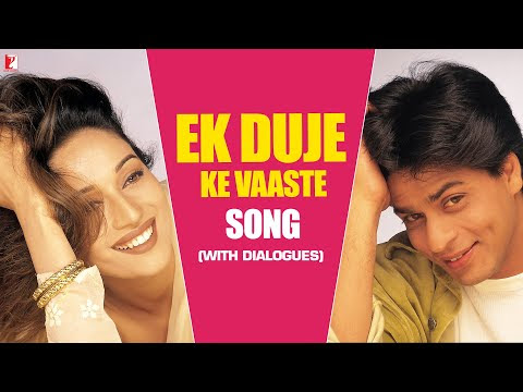 Dil To Pagal Hai Lyrics The film was filled with a number of memorable dialogues that are still.