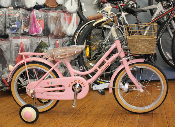 キティ 自転車 大人 用