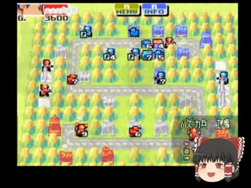 最も気に入った ファミコンウォーズds2 日本語化 方法 人気のある画像を投稿する