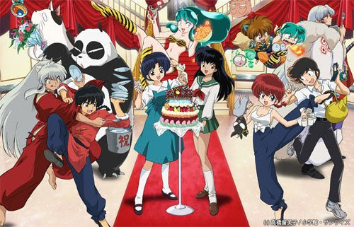 Carte Anniversaire Animee Manga Extrannuairefr Fiolazoezoey Blog