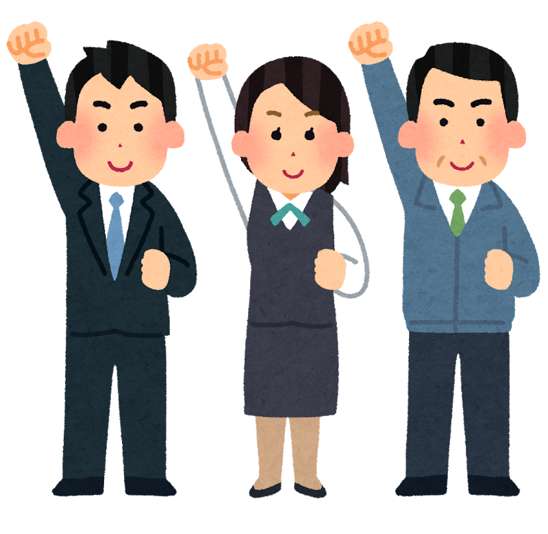 動物画像無料 無料印刷可能公務員 イラスト
