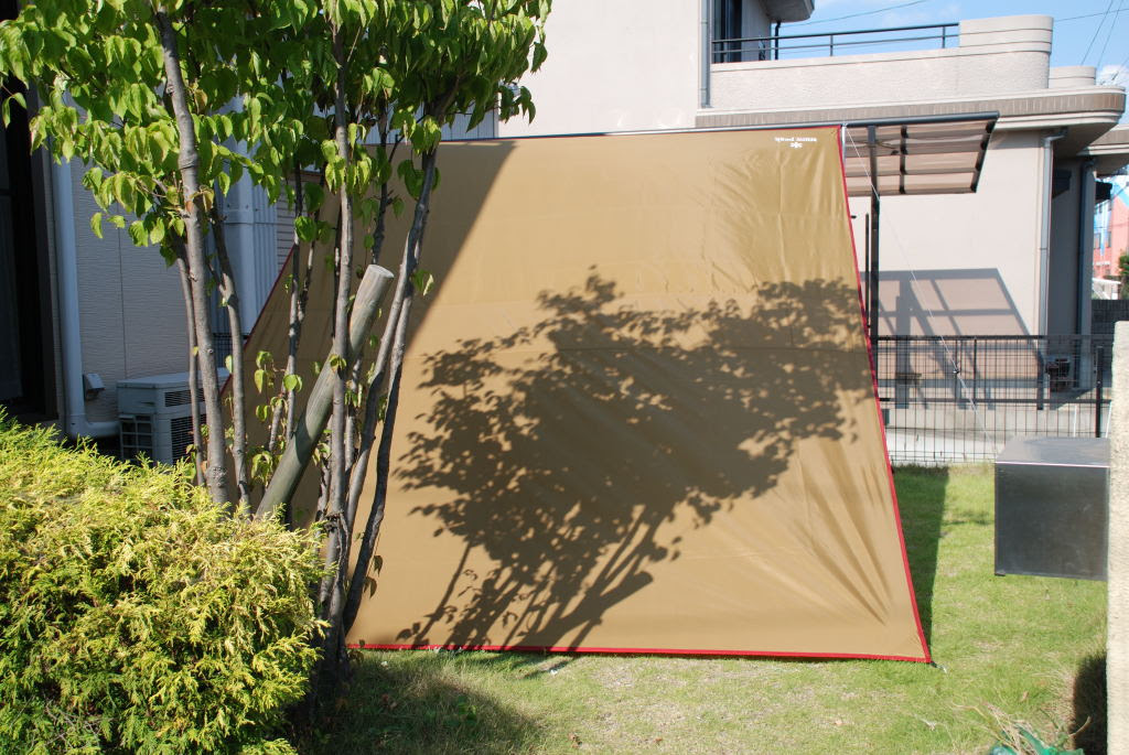 適切な 庭 q 目隠し サンセゴメ