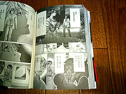 幽霊 塔 漫画 最終 回 世界漫画の物語