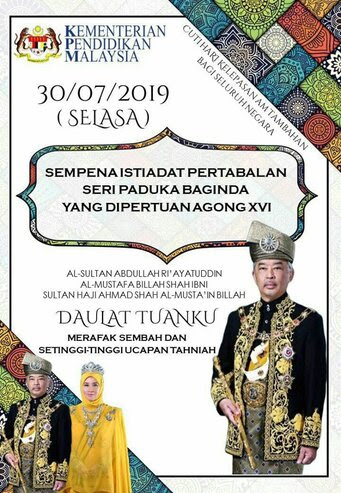 Yang dipertuan agong ve diğer tanıdıklarınla iletişim kurmak için facebook'a katıl. Cuti Sempena Istiadat Pertabalan Seri Paduka Baginda Yang Dipertuan Agong Xvi