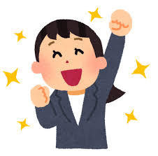 75 頑張る イラスト 無料 かわいいディズニー画像