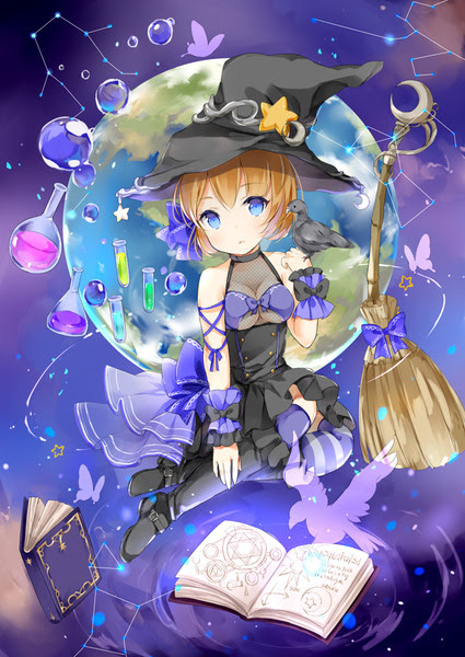 ベストセレクション 可愛い 魔女 イラスト 無料イラスト素材 かわいいフリー素材 素材のプ