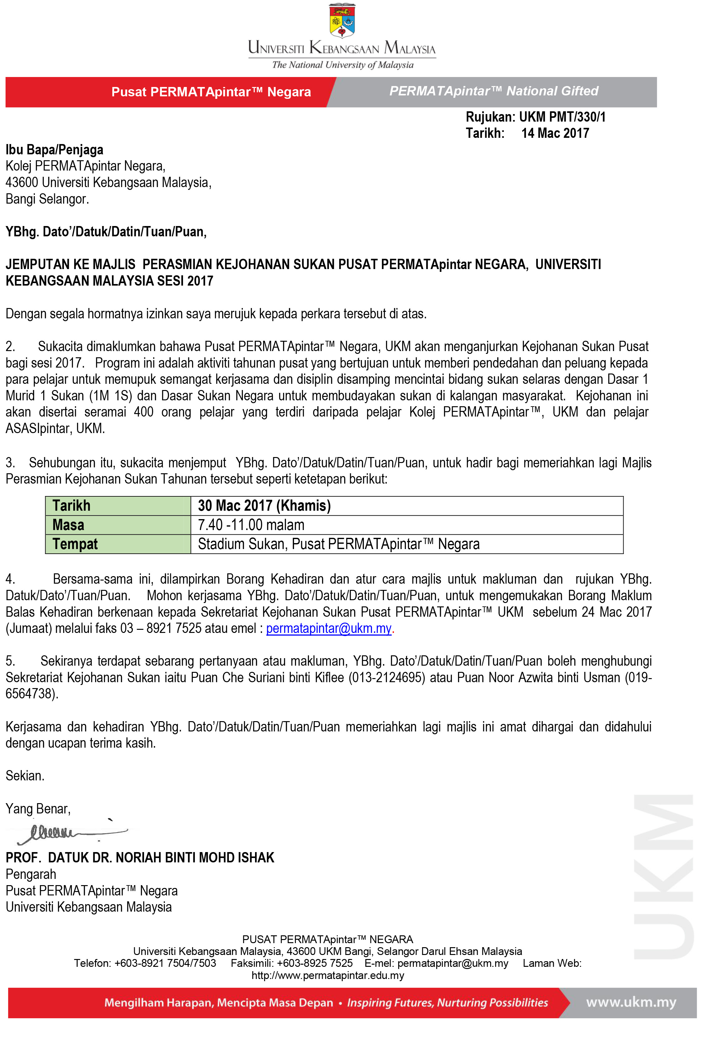 Contoh Invoice Malaysia - Women's Day