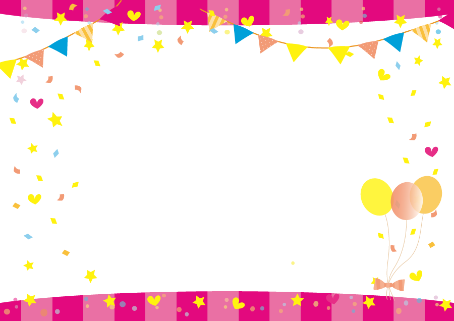 すべてのイラスト画像 心に強く訴える背景 お祝い イラスト フリー