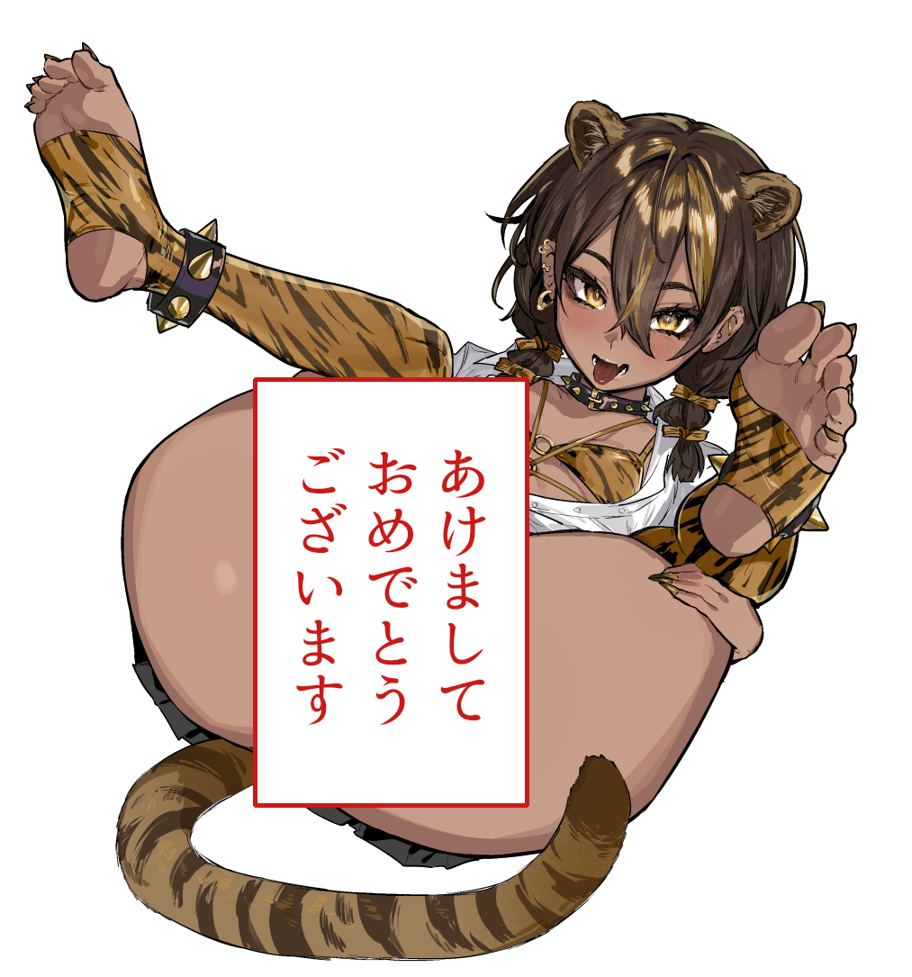 最も検索された 夢日記 伺か 人気のある画像を投稿する