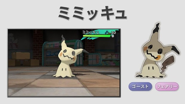 ぜいたくポケモン どろぼう 確率 すべてのぬりえ