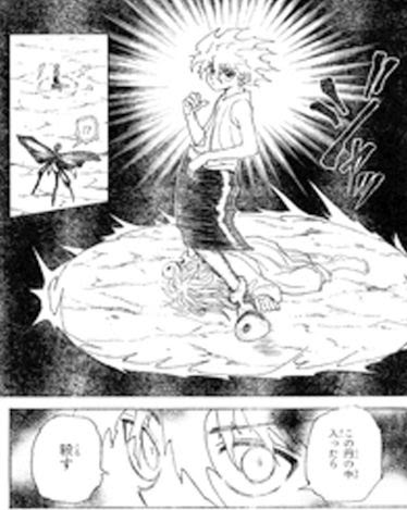 画像をダウンロード ハンターハンター キルア カンムル 最高の画像壁紙日本am