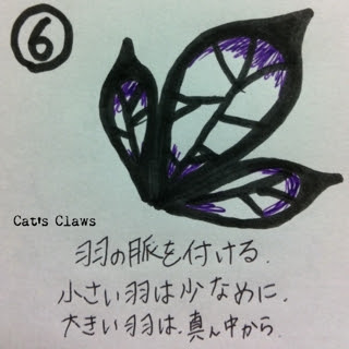 無料ダウンロード 蝶々 ネイル 書き方 最高のネイル画像