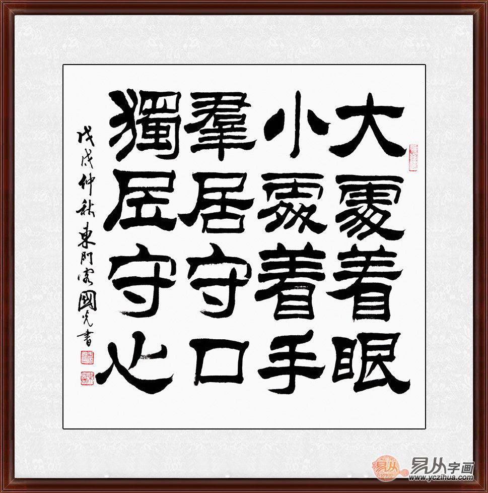 25 家族愛名言 家族愛名言英語