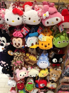 一番欲しい キャラクター パス ケース 無料の印刷可能なイラスト素材