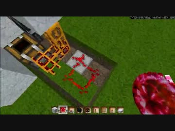 ここへ到着する マイクラ レコード 自動再生 新しい日本ゲームminecraftearth