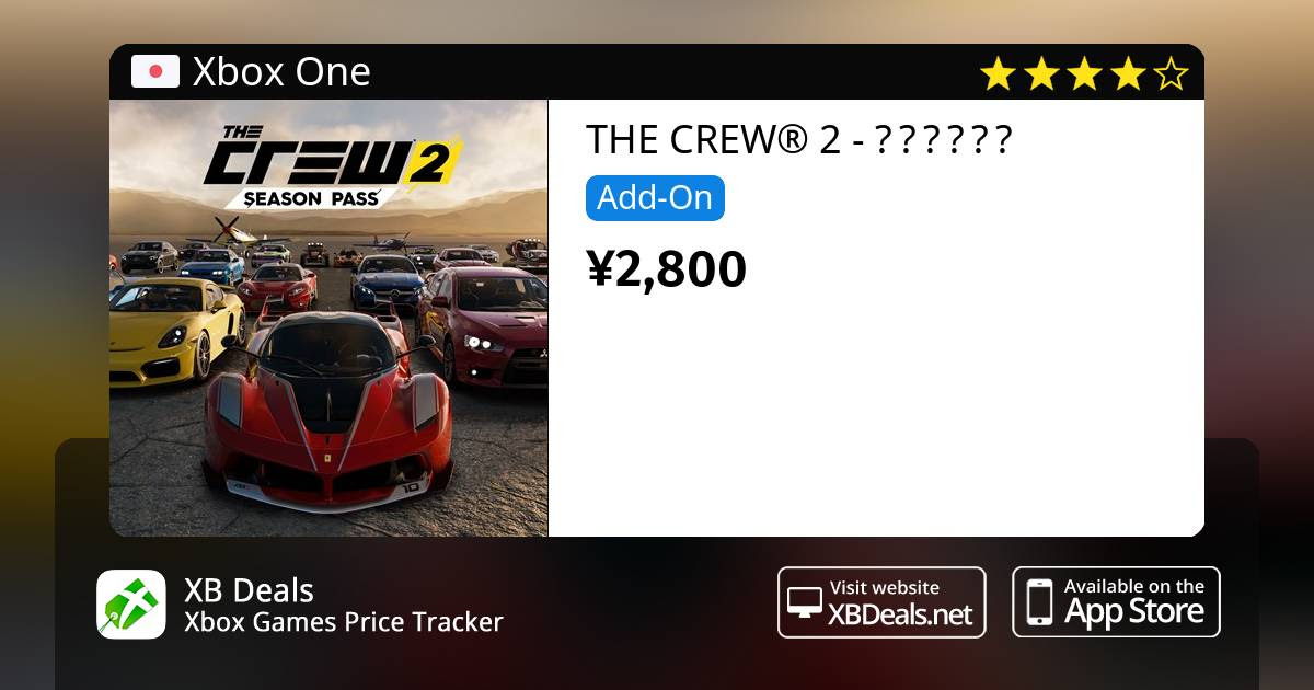 トップ 100 The Crew2 シーズンパス 100以上の最高の絵のゲーム