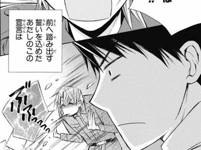 √ 図書館 戦争 堂上 嫉妬 218687-図書館 戦争 堂上 嫉妬
