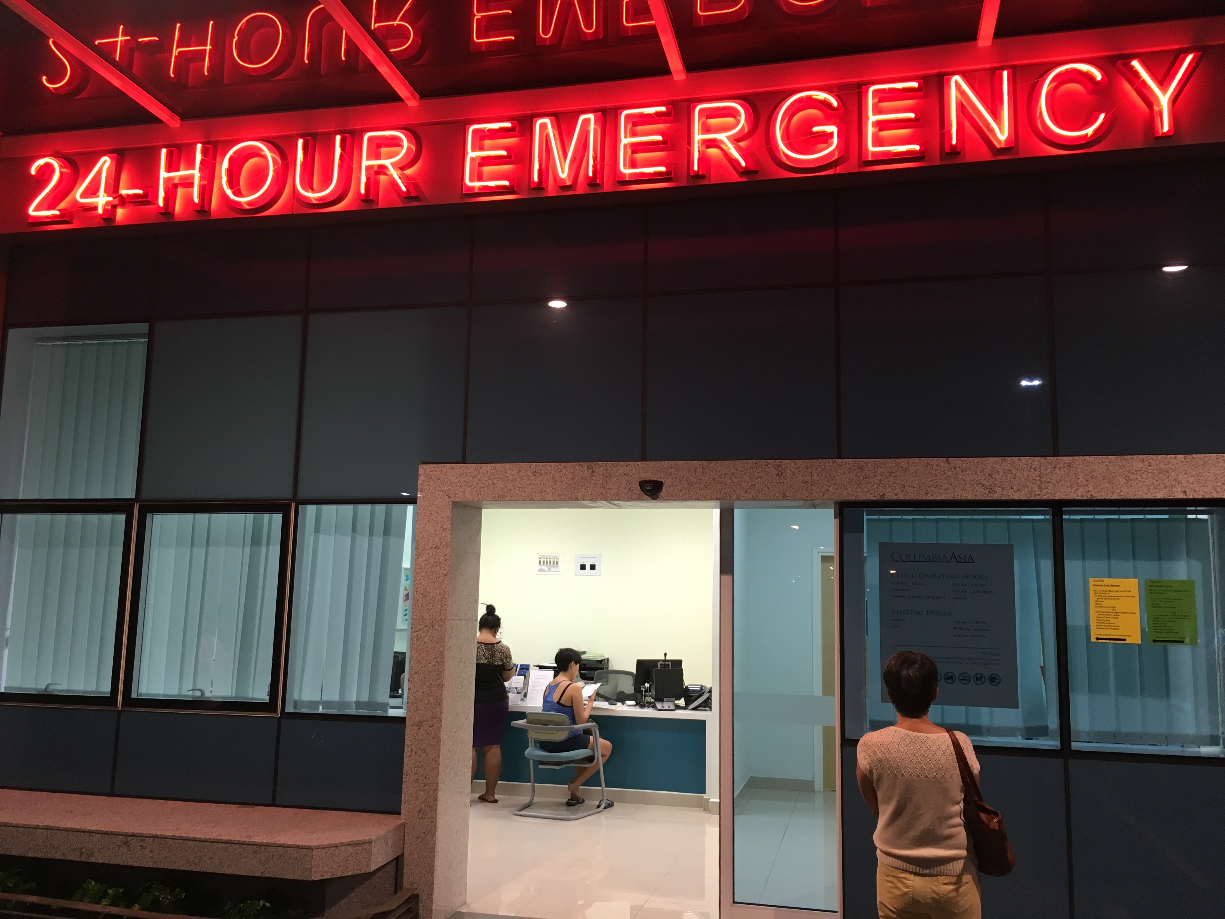Lot 8, jalan bersatu 13/4, jaya, selangor, petaling jaya. Delivering A Baby In Malaysia