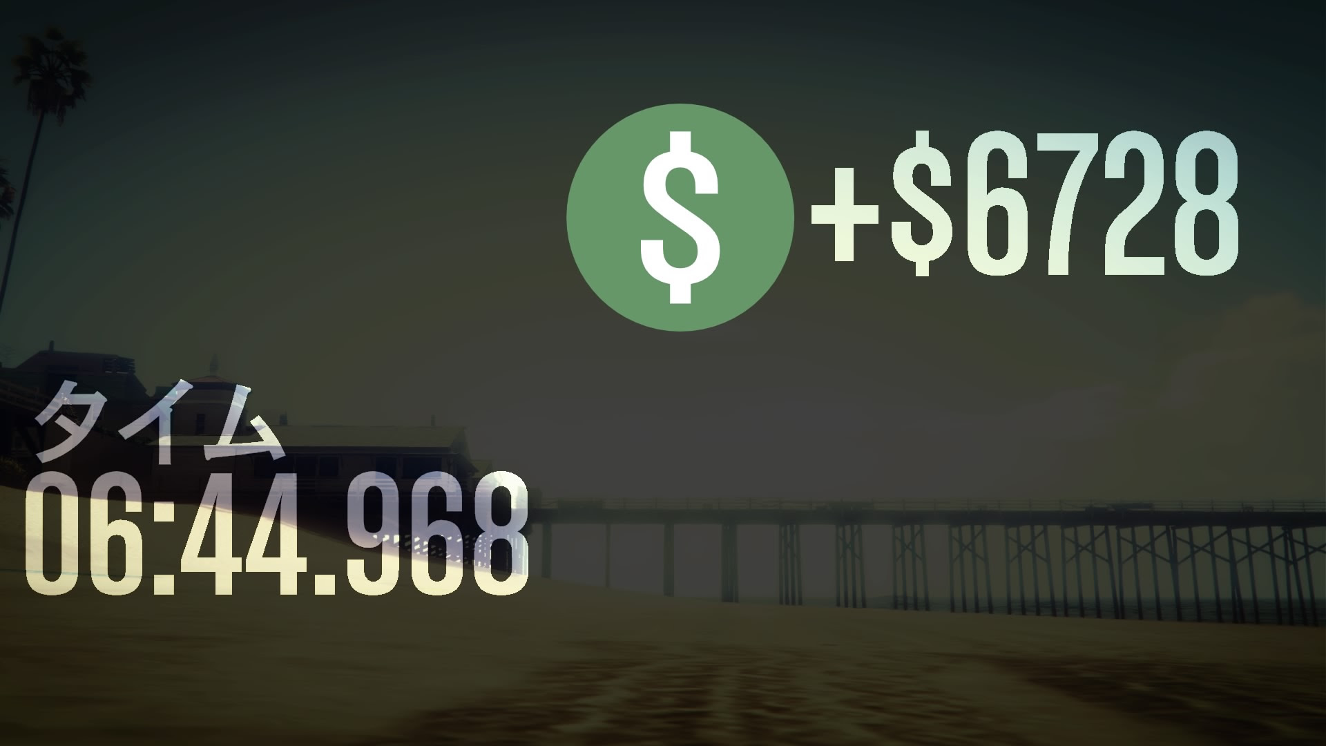 最高のマインクラフト ロイヤリティフリーgta5 オンライン お金 稼ぎ方