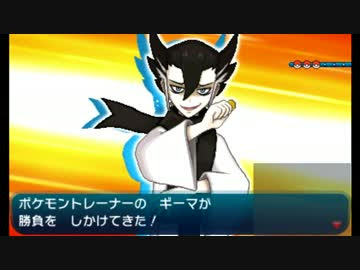ポケモン サンムーン バトル 最高のキャラクターイラスト