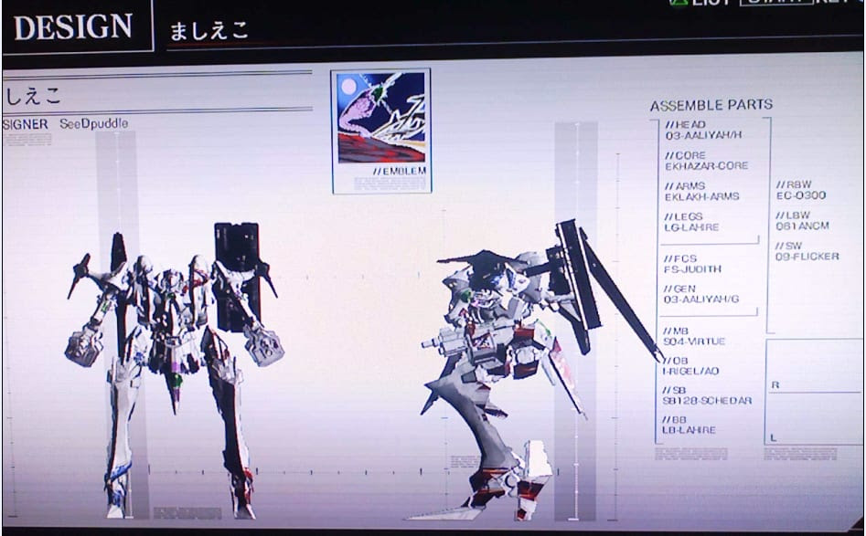 最新 Acfa オンライン 終了 ハイグレード画像イラスト