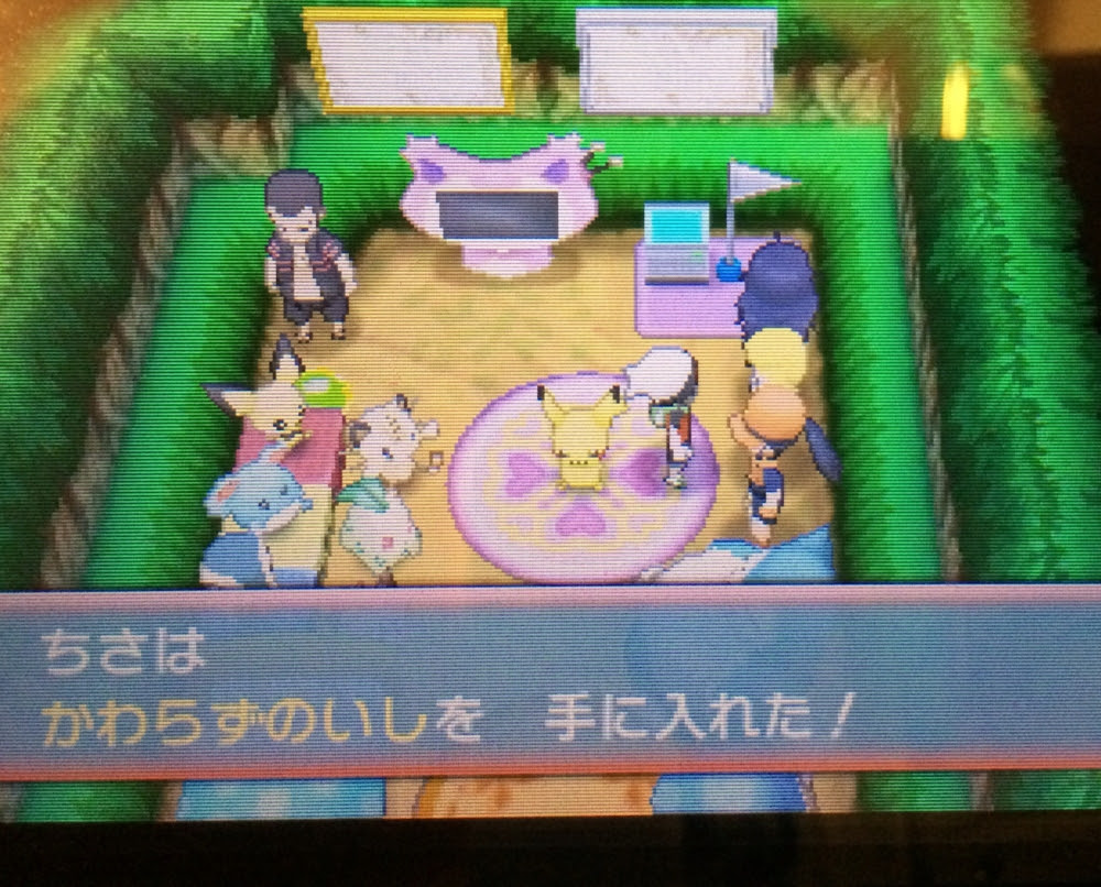 ポケモンoras 秘密基地 Qrコード 最高のイラストと図面