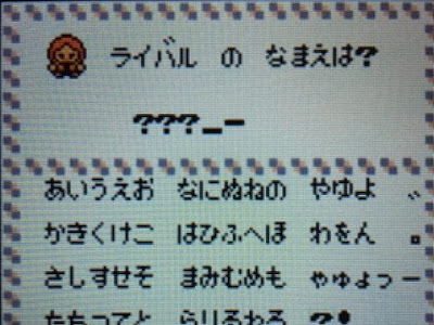 √画像をダウンロード ポケモン 金銀 攻略チャート 674327-ポケモン 金銀 攻略チャート