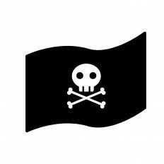 印刷可能 海賊 いらすとや 2972 海賊 いらすとや Blogpapatkabegami