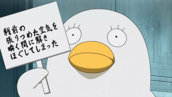 50 銀魂 エリザベス 壁紙 最高の花の画像