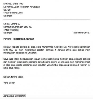 Surat Rasmi Berhenti Kerja Kilang - J Kosong u