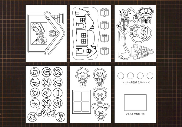 子供向けぬりえ 心に強く訴えるクリスマス 壁面飾り 型紙