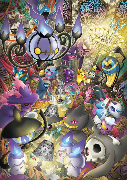 マニュアル 旅行 ブース ポケモン 壁紙 イラスト Harukakanata Jp