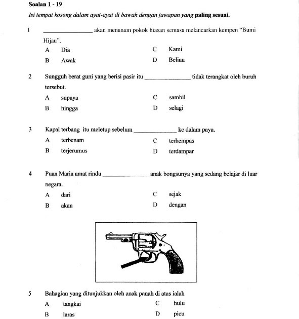 Soalan Matematik Upsr Topikal - Kecemasan 3