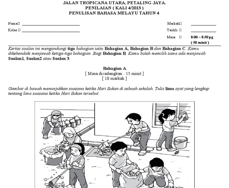 Contoh Soalan Karangan Bahasa Melayu Tingkatan 1 - Batagor a