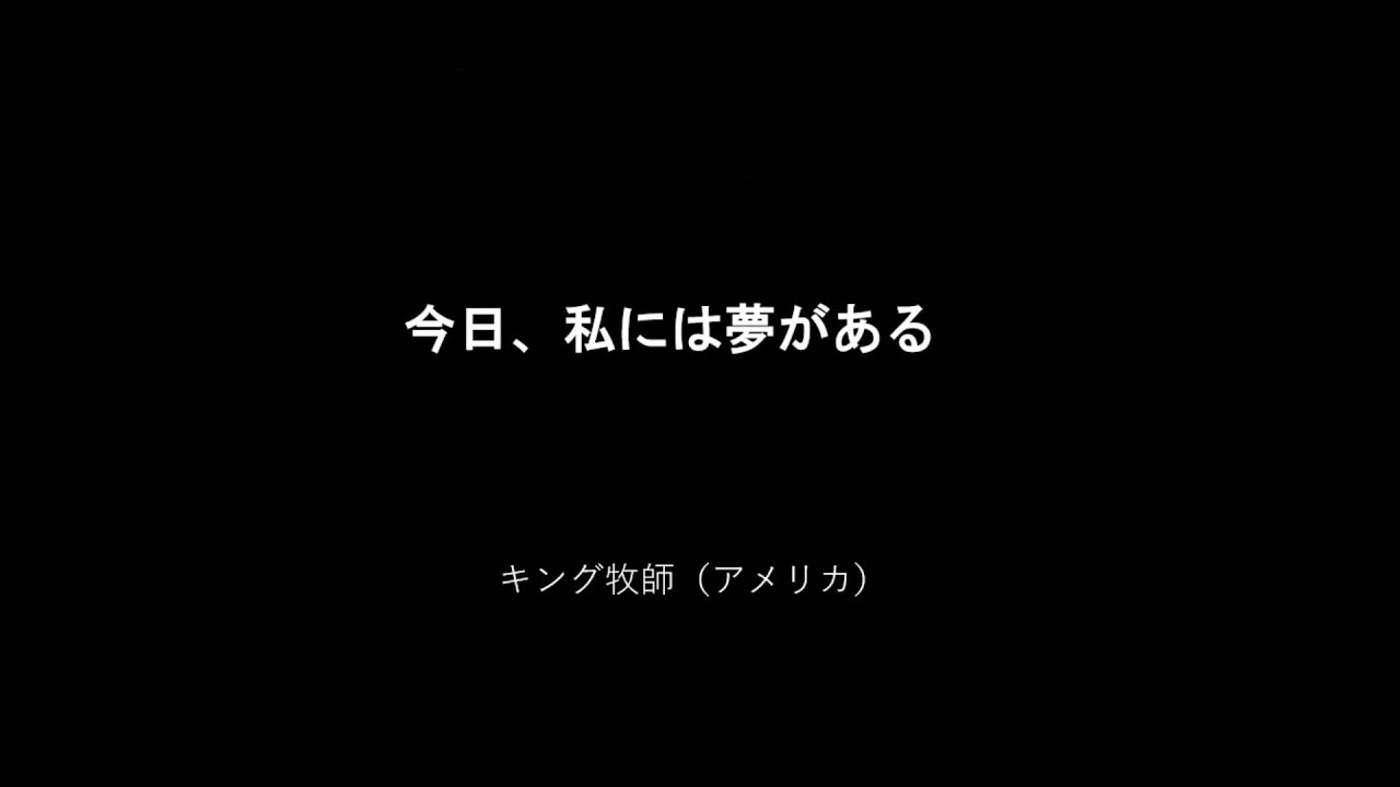無料ダウンロード バスケ かっこいい 名言 画像 バスケ 名言 画像 かっこいい Gazojpgen