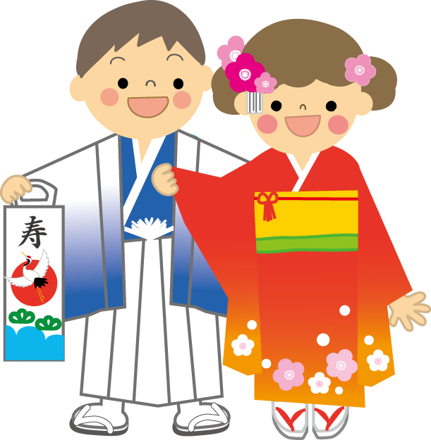 新鮮な七五三 イラスト かわいい 美しい花の画像